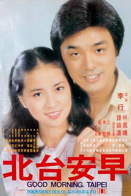 烽火归途 战争年代剧在线看