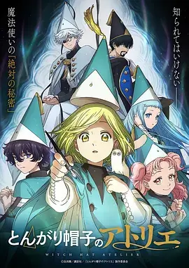 漫画免费观看的软件无 行业观察配图